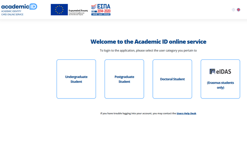 Academic ID