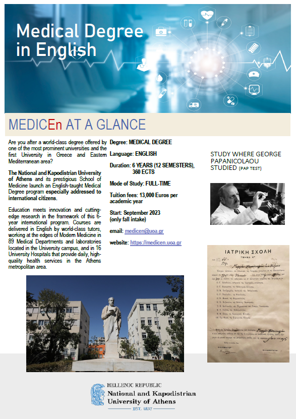 Medical Degree leaflet