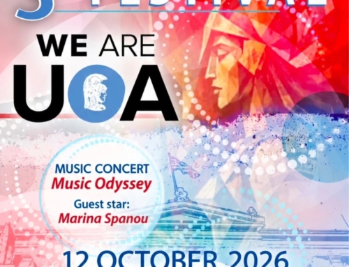 The National and Kapodistrian University of Athens is pleased to invite you to the  “We are UoA” Festival