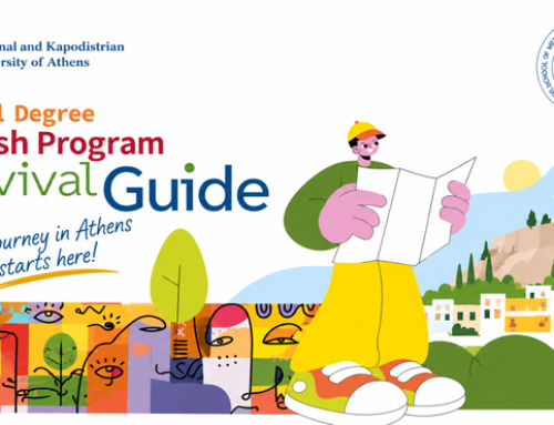 New to Athens? Meet the Medical Degree English Program Survival Guide